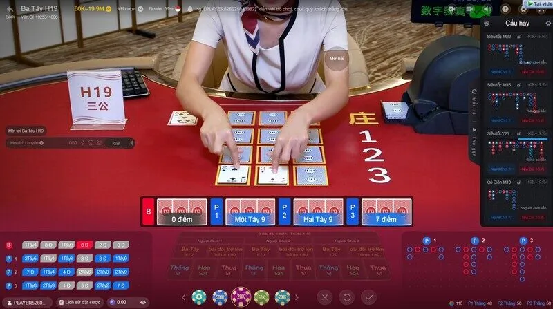Các bước để tham gia chơi game Ba Tây 8xbet